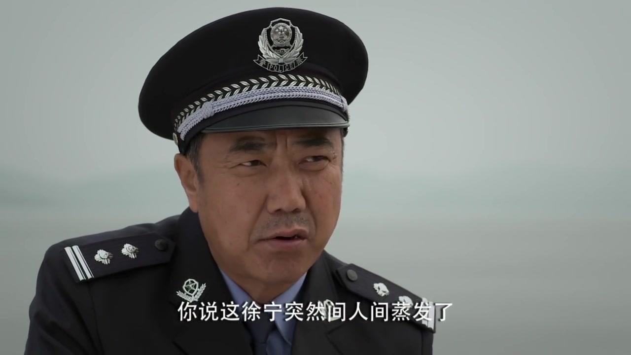 九命刑警 第23集视频封面图