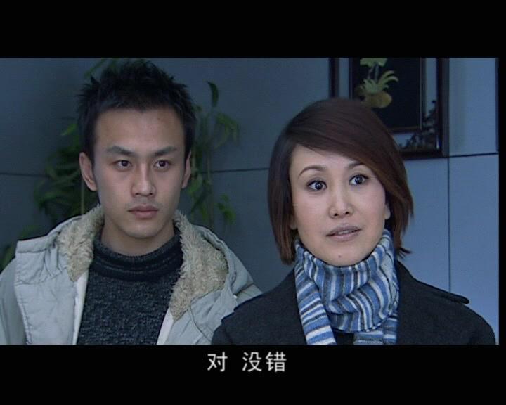 婚姻诉讼 第18集视频封面图