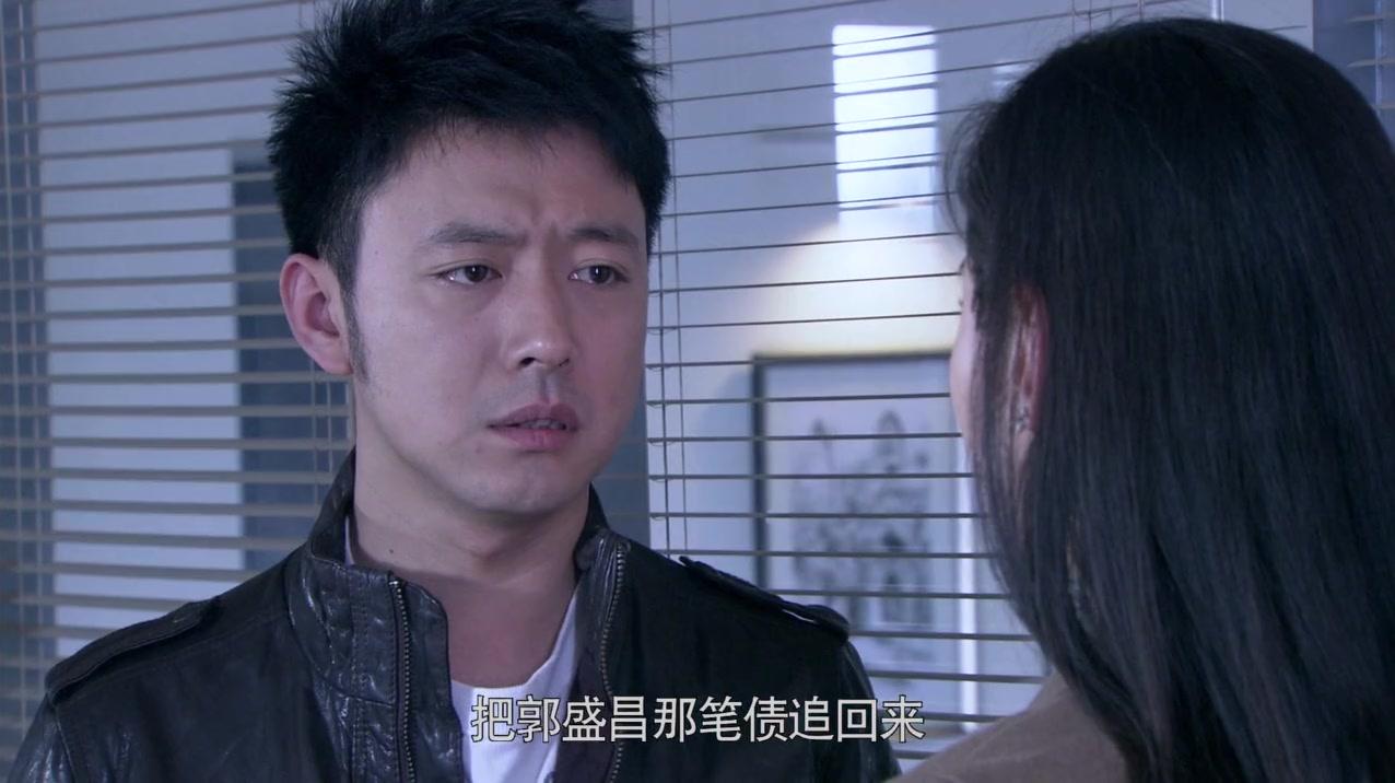 哎呀妈妈 第29集视频封面图