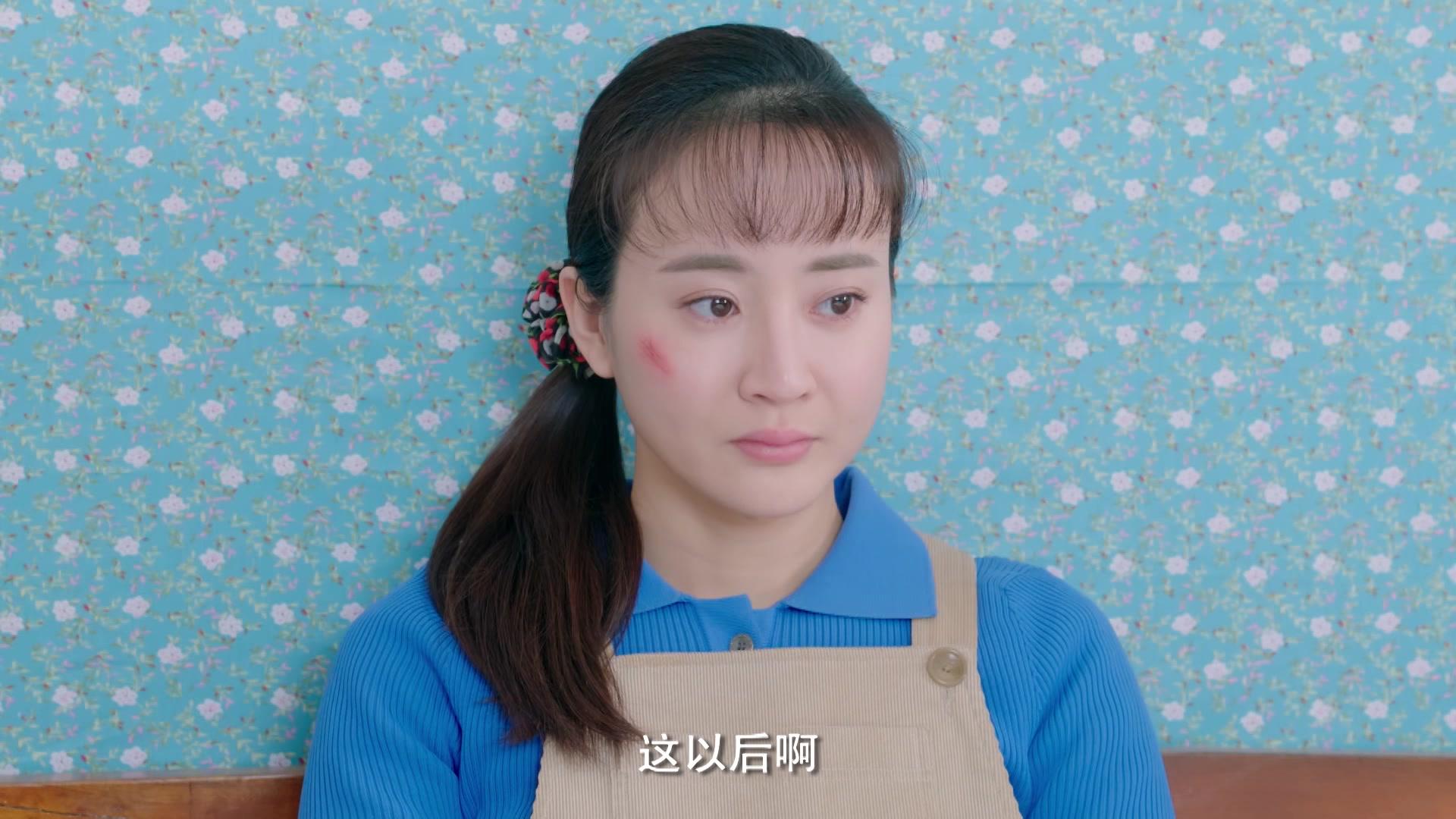 哥哥姐姐的花样年华 第44集视频封面图