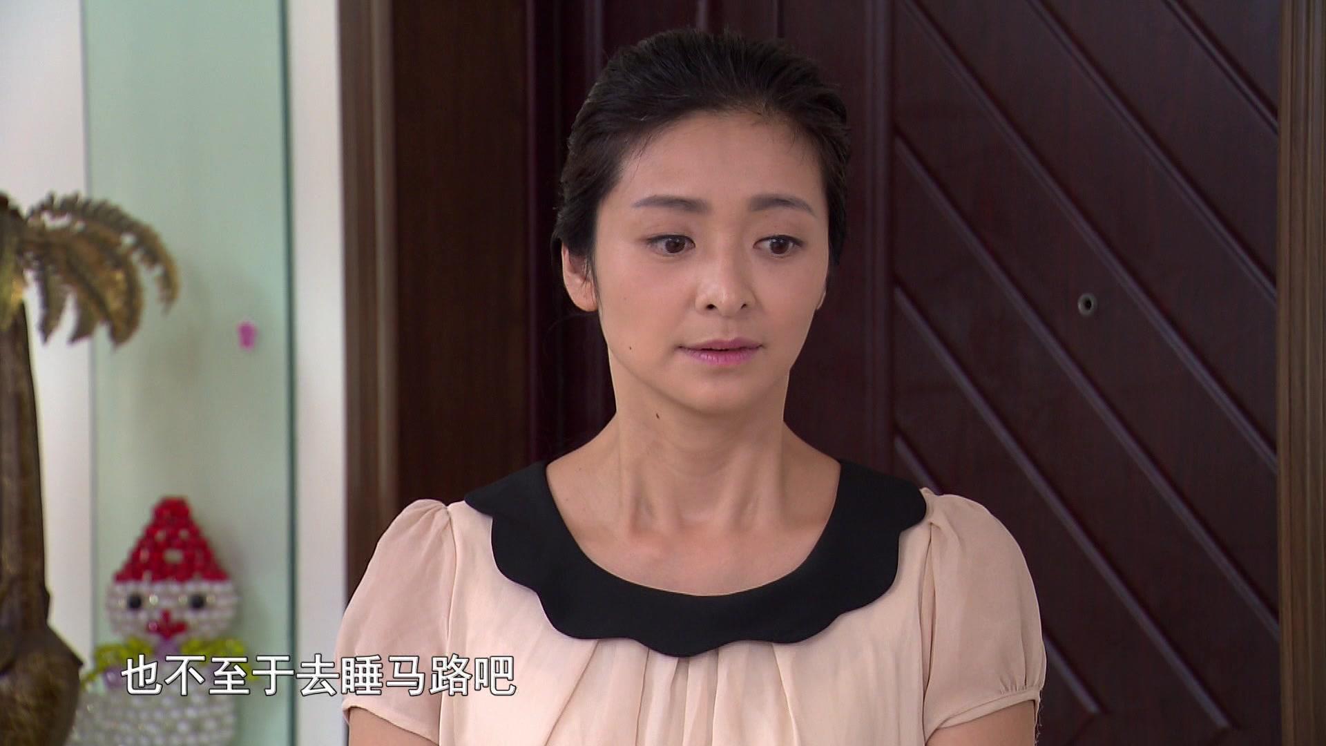 岁岁轻寒 第5集视频封面图