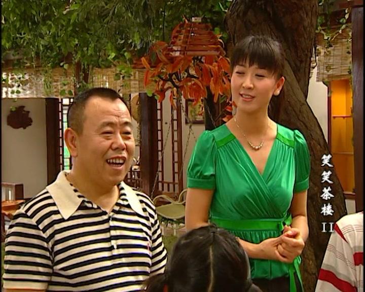 笑笑茶楼第二部 第99集视频封面图