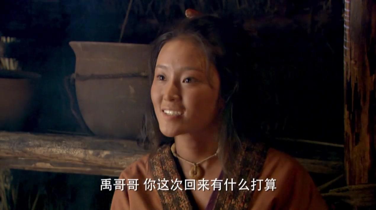 大舜 第34集视频封面图