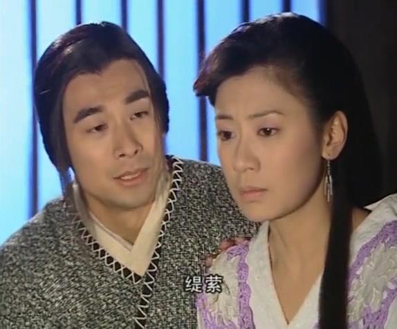 神医侠侣 第36集视频封面图