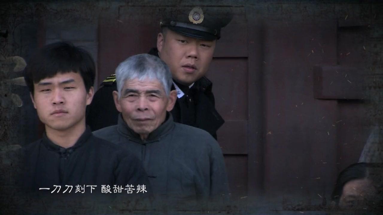 大掌门 第1集视频封面图