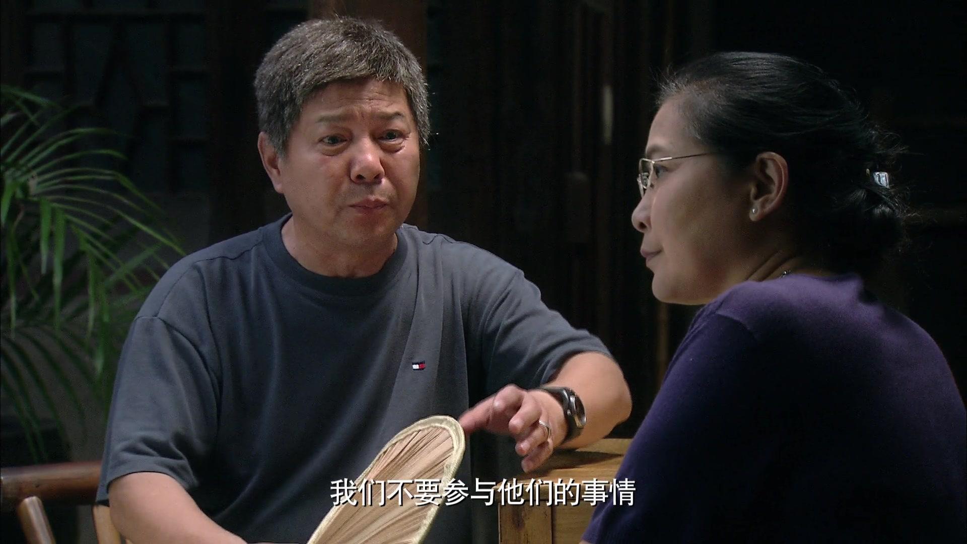 宝贝战争 第28集视频封面图