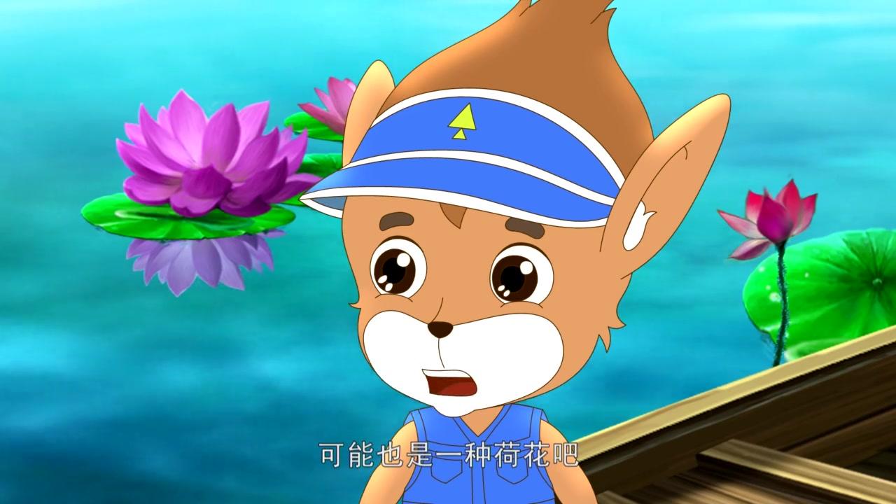 如意兔之开心农场第五季 第8集视频封面图