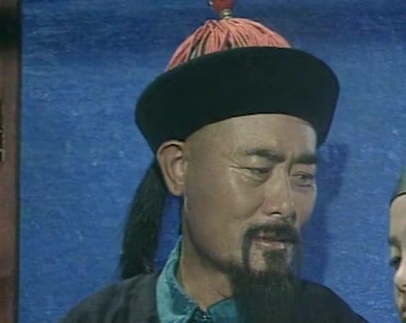 林则徐 第2集视频封面图