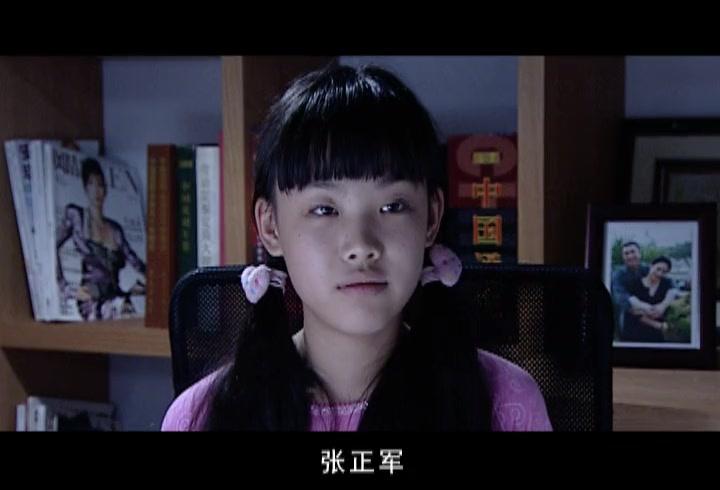 危情杜鹃 第2集视频封面图