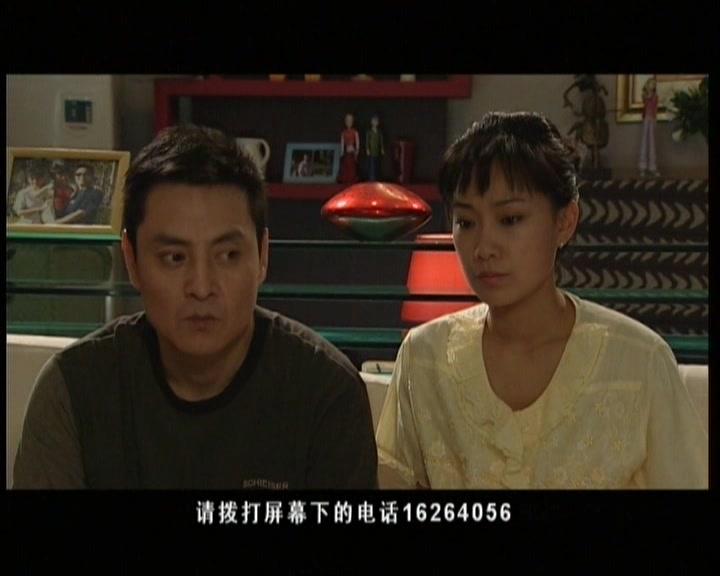 母亲的忏悔 第1集视频封面图