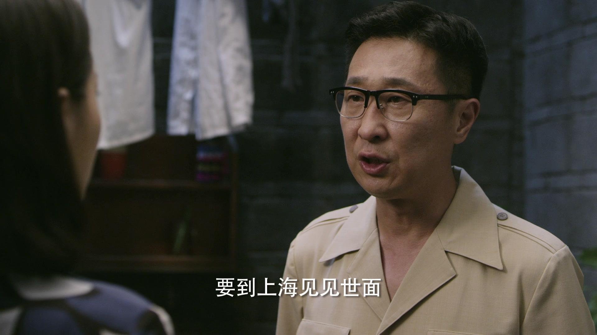 幸福照相馆 第28集视频封面图