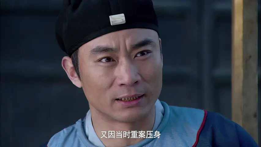 卜案 7集