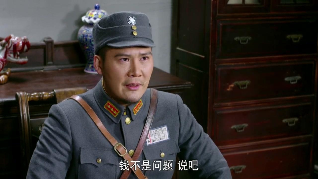 豆娘 第19集视频封面图