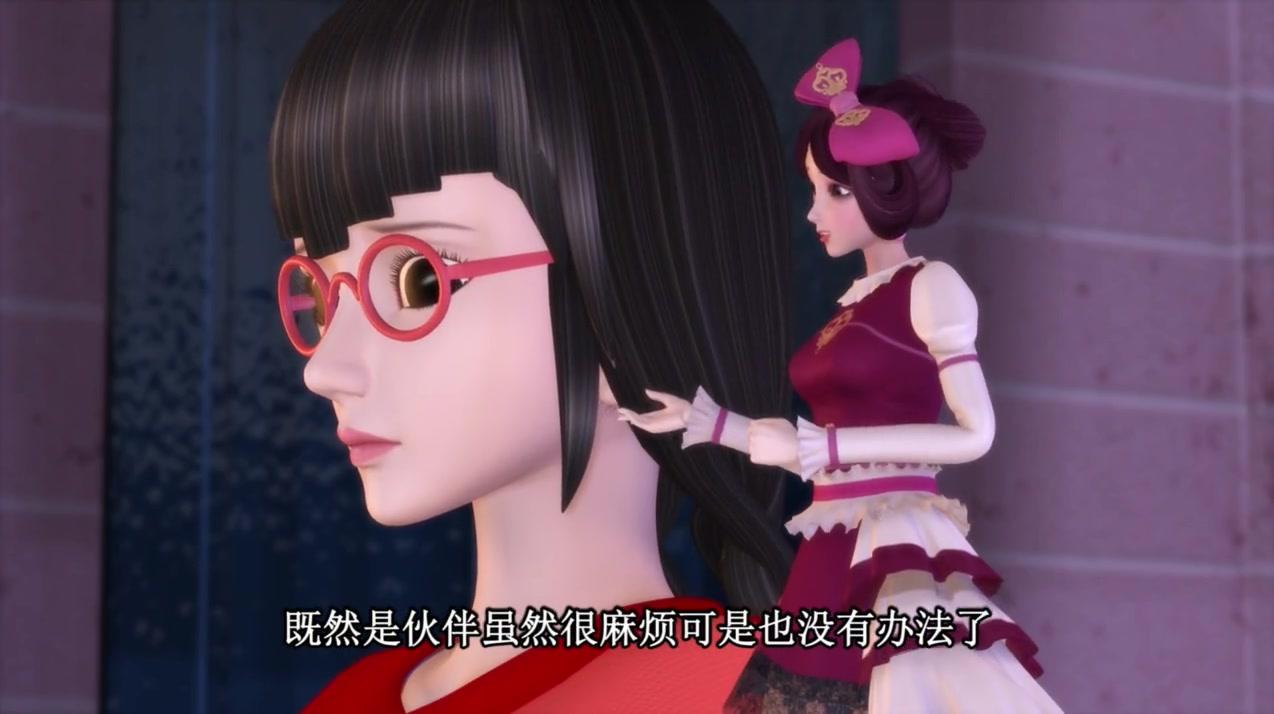 精灵梦叶罗丽第二季 第10集视频封面图
