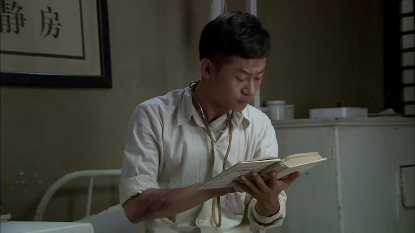 战魂 18集