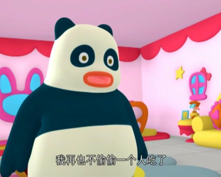 布丁小镇之安全常识课堂 第24集视频封面图