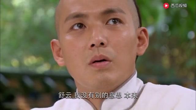 十月围城 第42集视频封面图