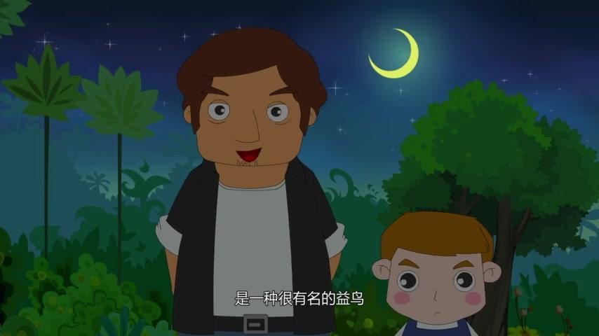 毛球大牙奇趣之旅之最长的旅途 第18集视频封面图