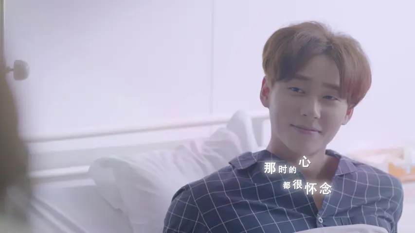 我在时间深处等你 7集