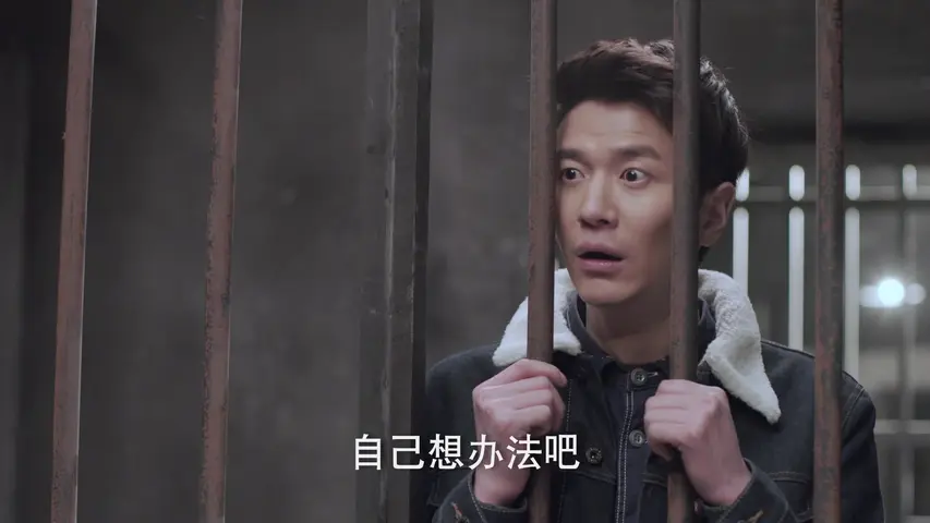 我在时间深处等你 13集
