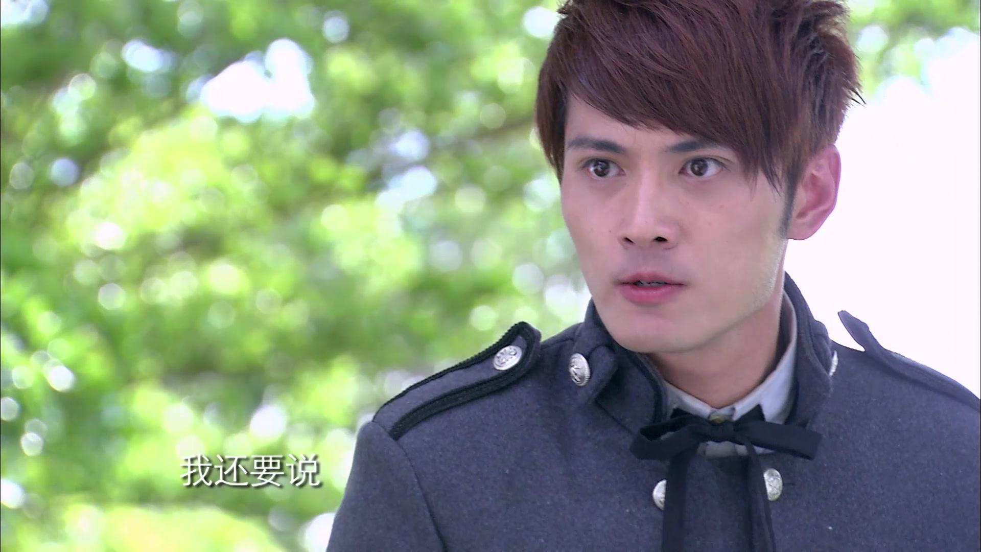 爱情睡醒了 第9集视频封面图