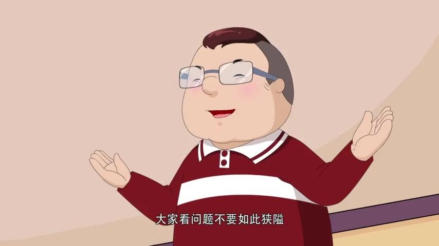 金牌帮帮帮第一季 第22集视频封面图