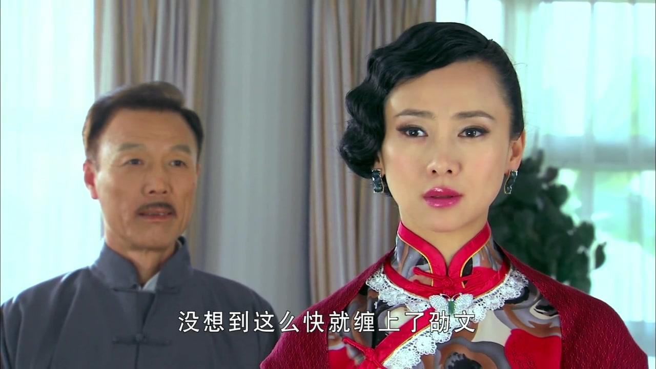 南国有佳人 第2集视频封面图