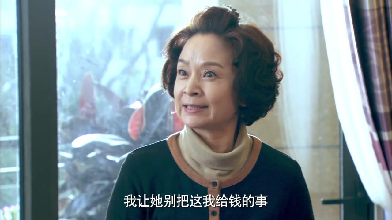 邻居也疯狂 第29集视频封面图