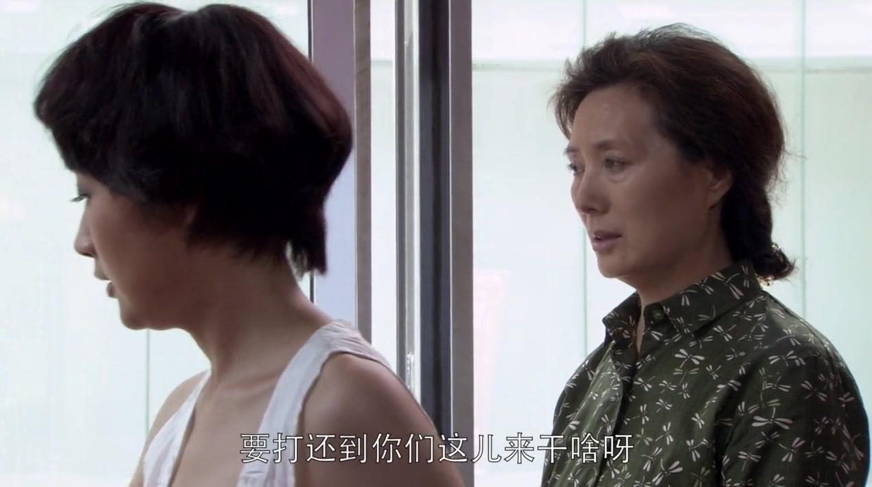 天真遇到现实 第18集视频封面图