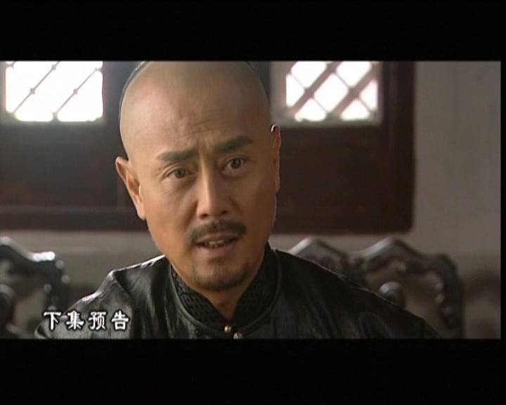 台湾首任巡抚刘铭传 第21集视频封面图