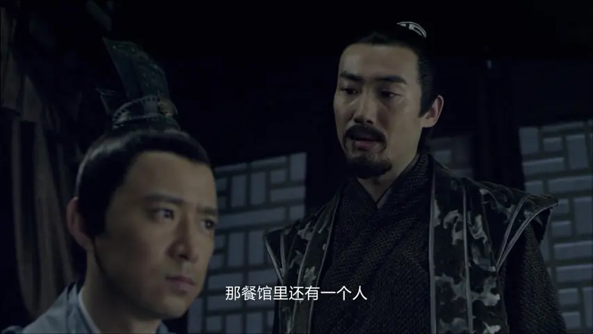 大明按察使 13集