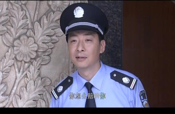保姆与保安 第5集视频封面图