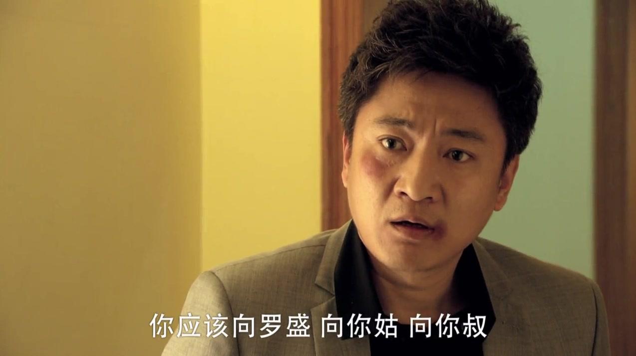 都是兄弟 第28集视频封面图