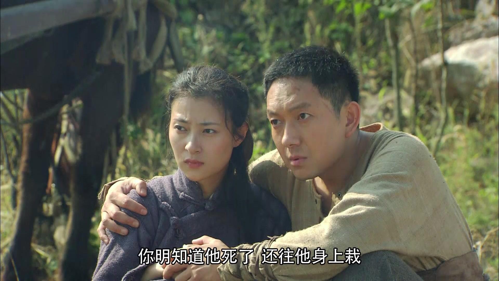 江湖正道 第1集视频封面图