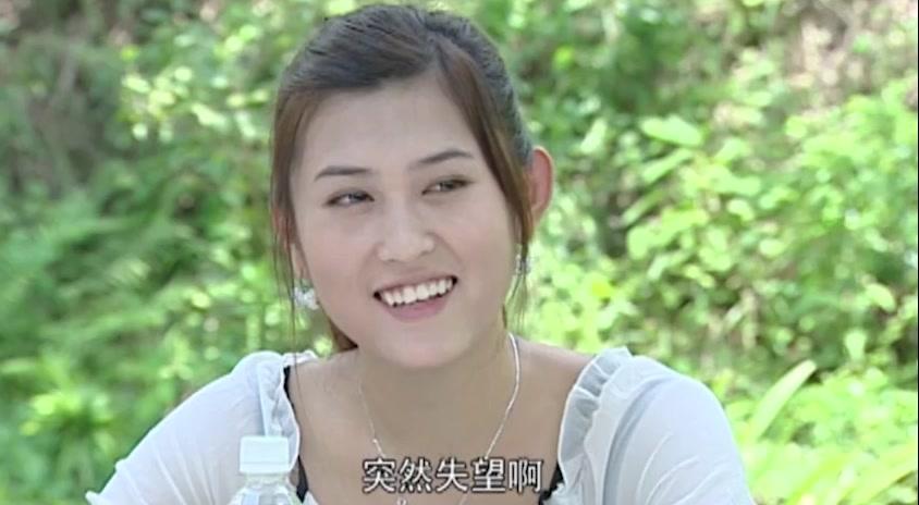 阳光的味道 第19集视频封面图