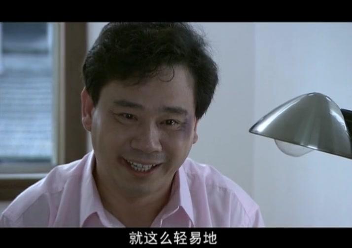 大案组 第10集视频封面图