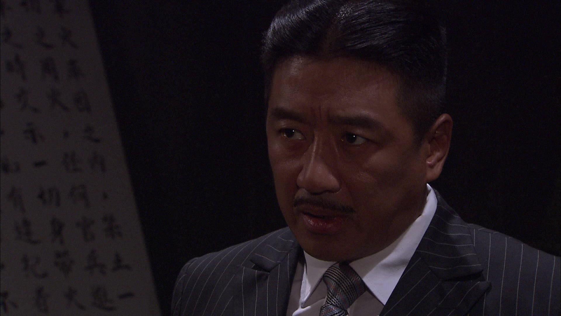 孟来财传奇 第15集视频封面图