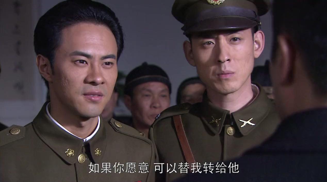 兵临城下 第29集视频封面图
