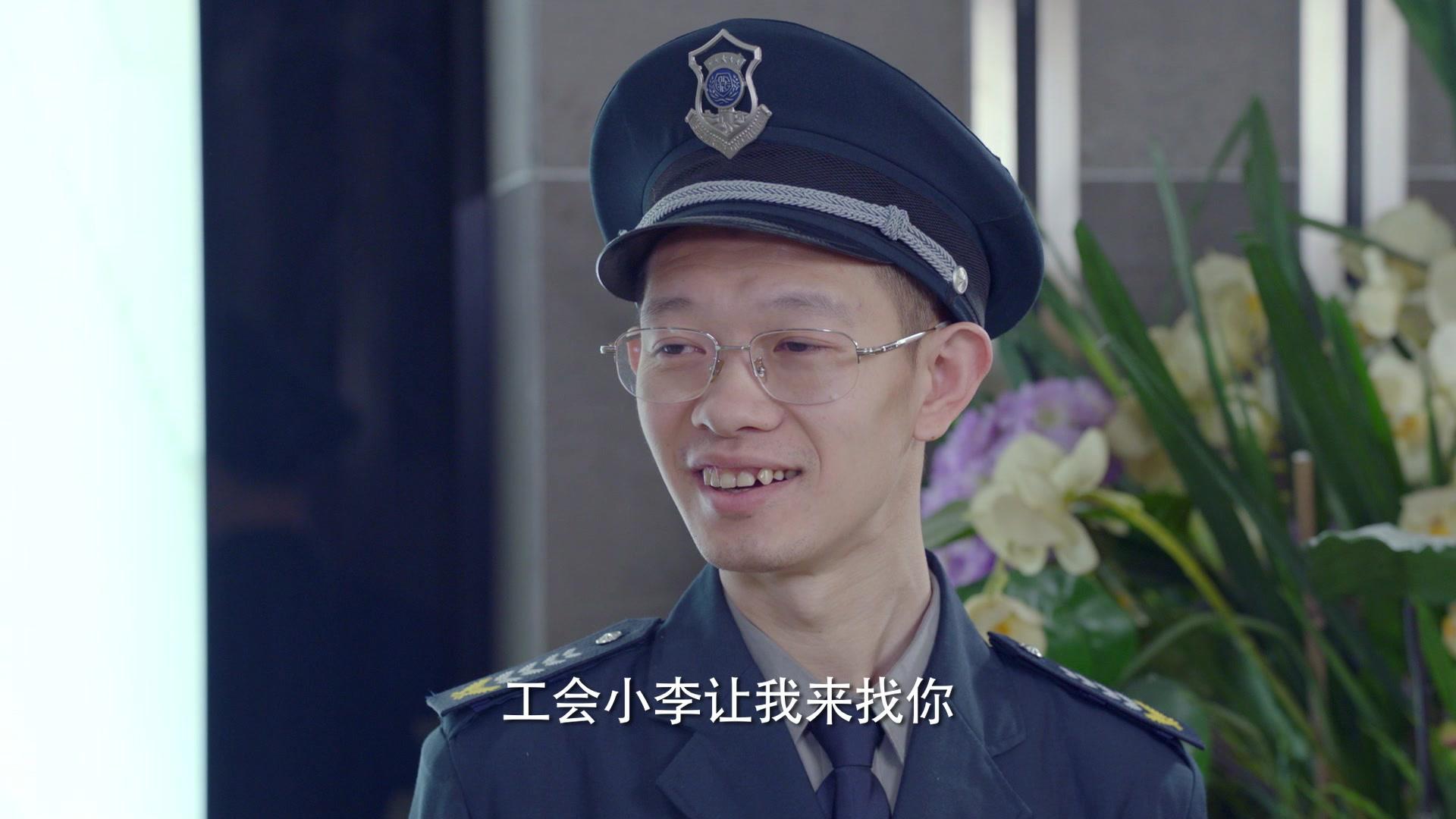 我们的生活充满阳光 第17集视频封面图