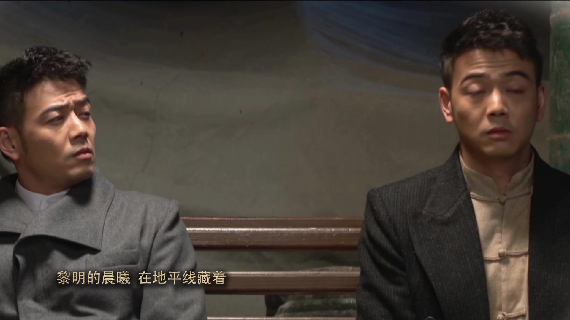 绝路逢生 第23集视频封面图