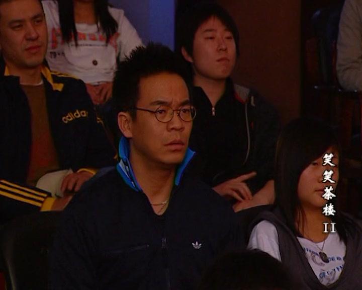 笑笑茶楼第二部 第30集视频封面图