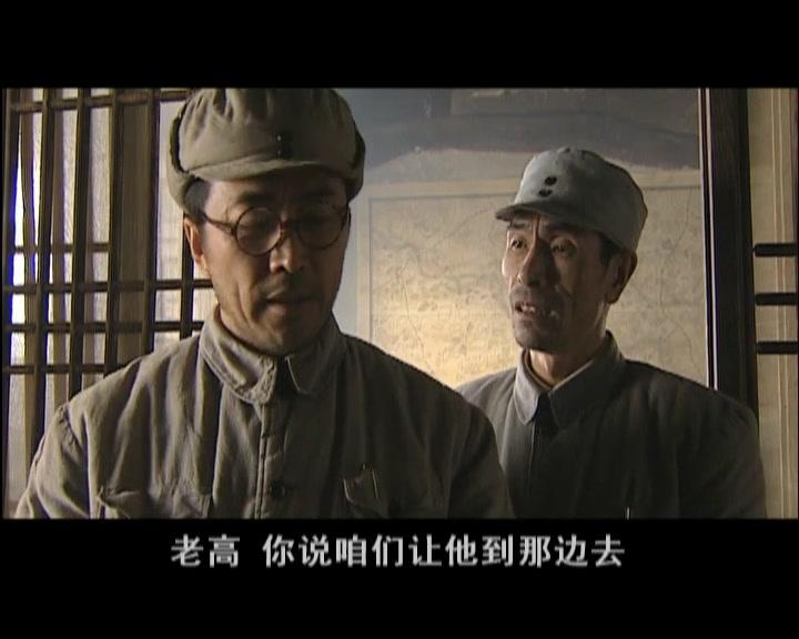 将门风云 第7集视频封面图