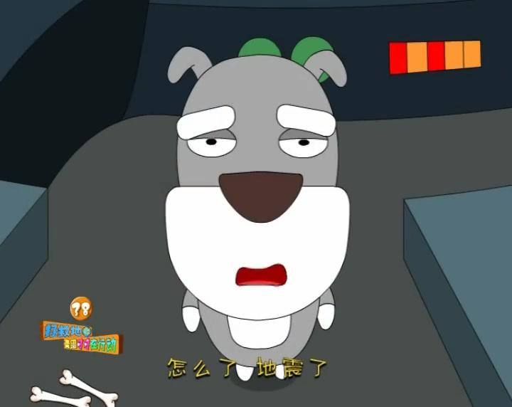 麦圈可可拯救地球 第38集视频封面图