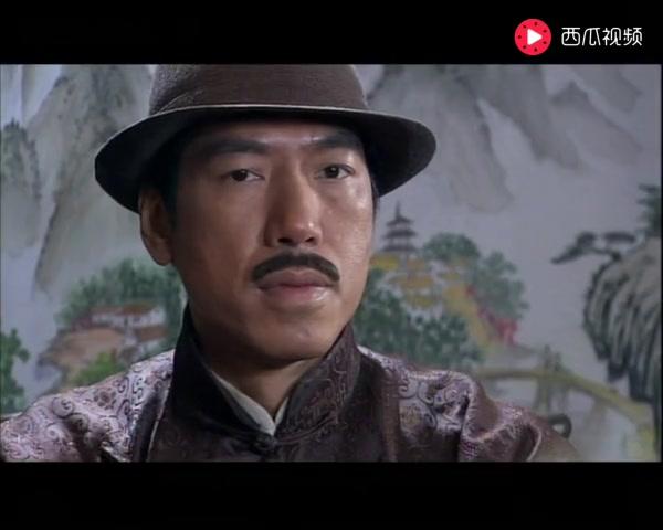 东陵大盗 第29集视频封面图
