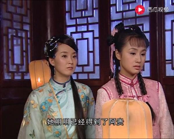 铁将军阿贵 第30集视频封面图