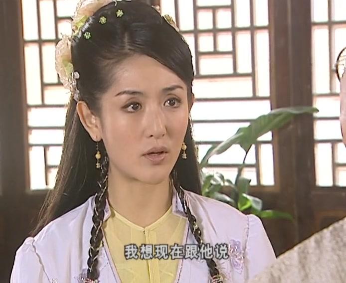 壮士出征 第7集视频封面图