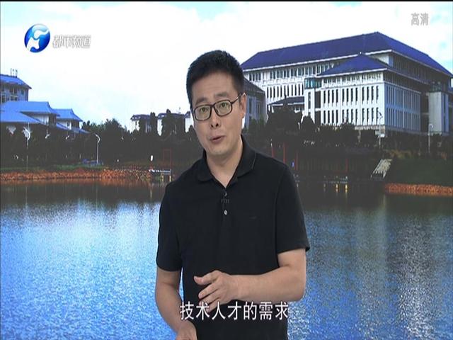 《学霸来了 2019》第27期