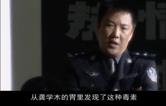 知情者 2集