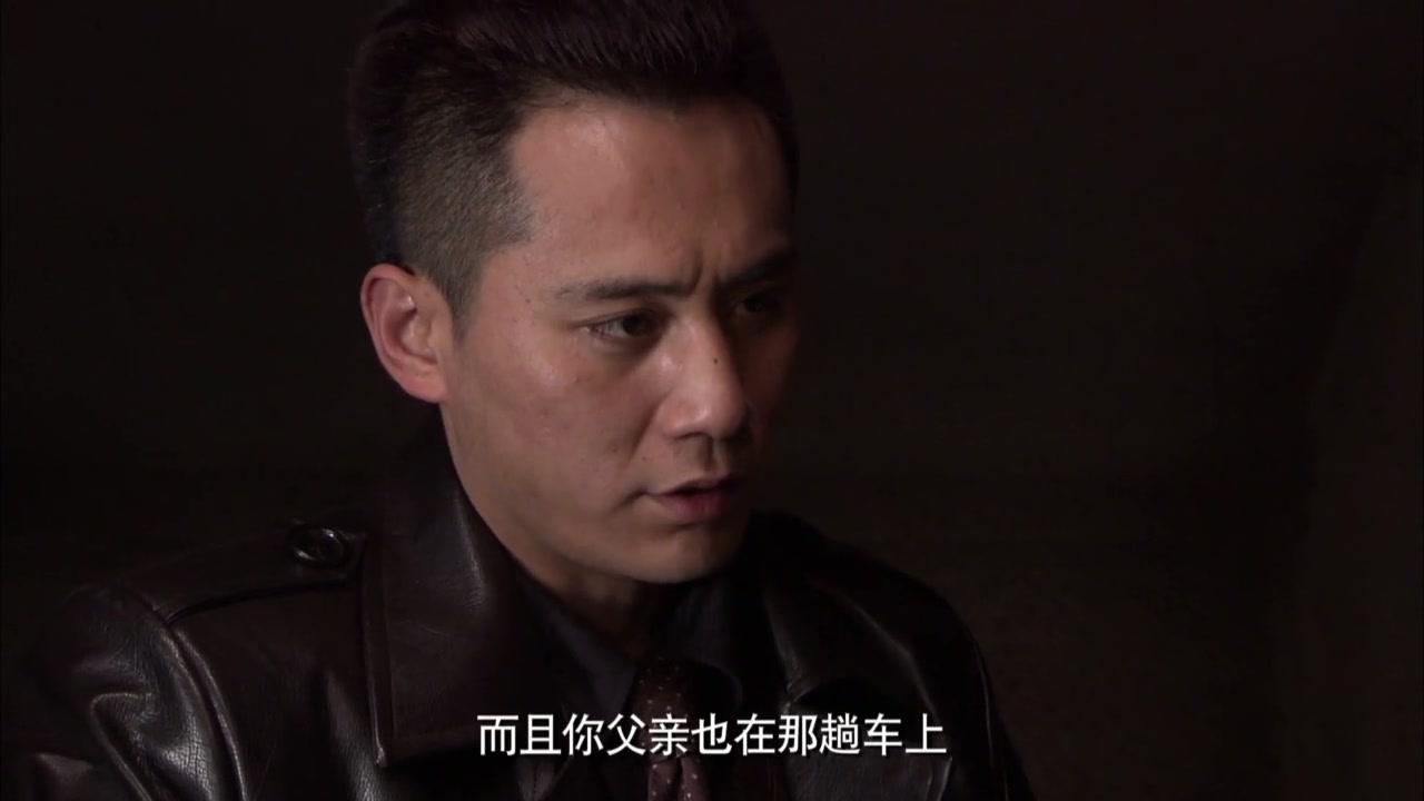 红色通道 第40集视频封面图