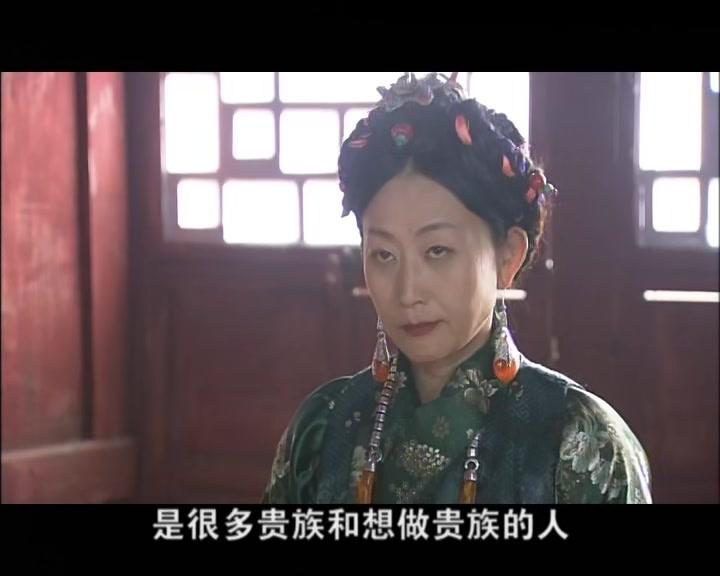 热巴情 第9集视频封面图